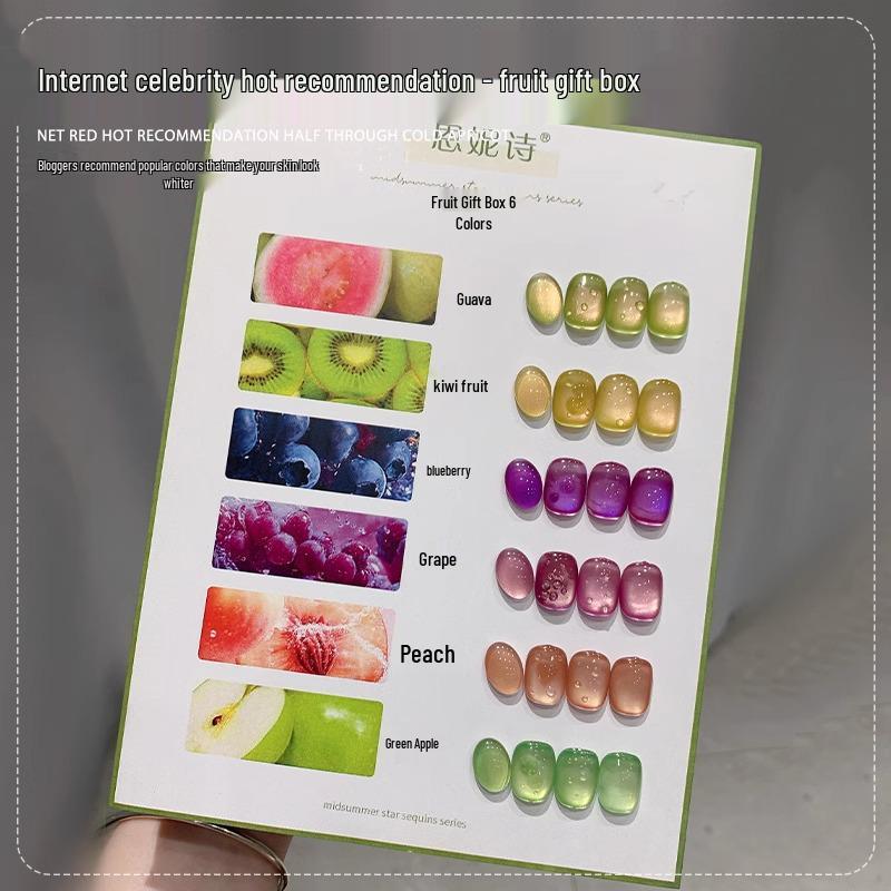 

Enniess 2025 Cat Eye Nail Gel: Flash Glass Bead Effect