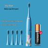 Cartoon-Themed IP7 Waterproof Kids' Sonic Electric Toothbrush with Soft U-Shaped Bristles