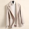 2025 A/W Women's Slim Fit Pure Wool Cashmere Short Coat