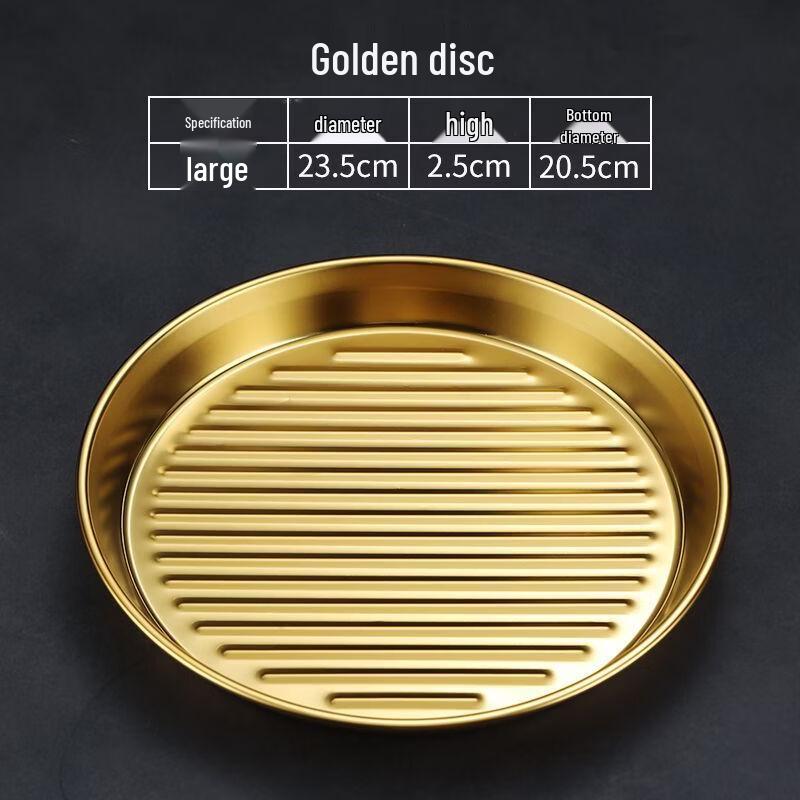 Korean Style Stainless Steel Pizza Pan Set