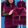 Mom autumn and winter vest female mink fleece knitted jacket plus fat plus size sleeveless vest thermal zipper cardigan