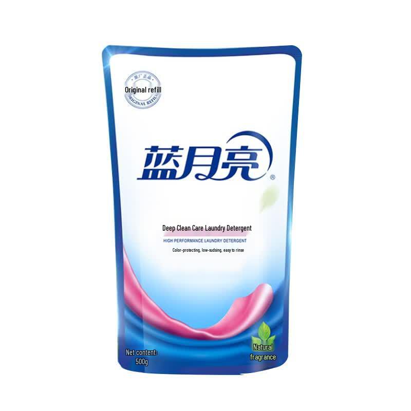 Blue Moon Deep Clean Laundry Detergent, Natural Fragrance