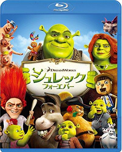 

Shrek Forever [Blu-ray]