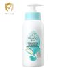 Qichu Baby Hydrating Lotion