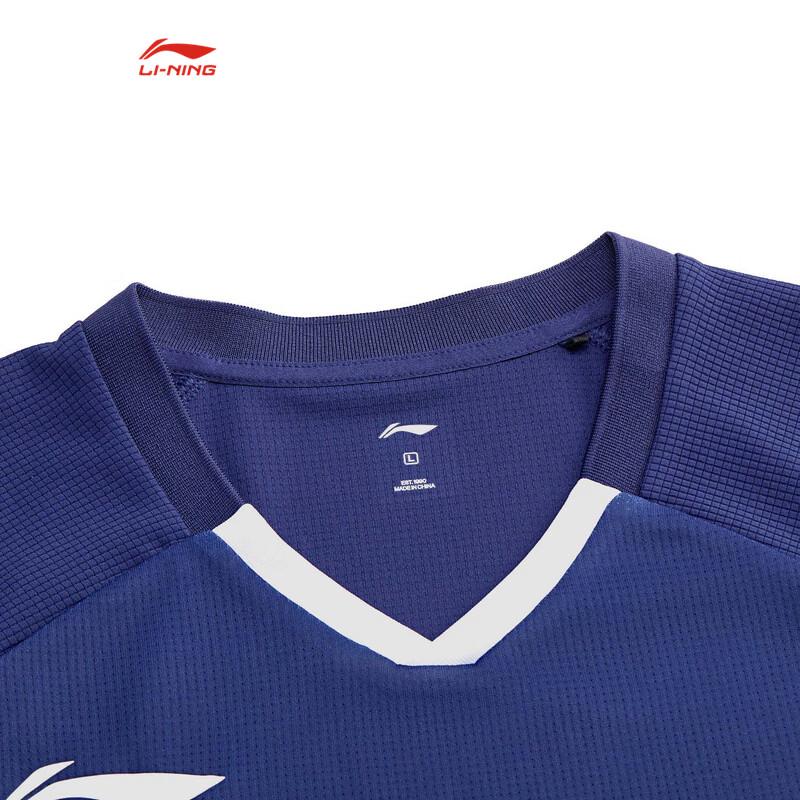 Li-Ning Unisex Badminton Quick-Dry T-Shirt AAYW039