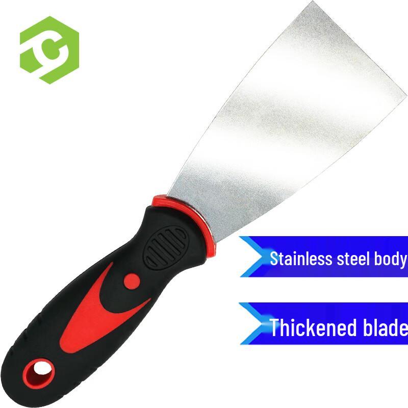 Caihong 2-inch Stainless Steel Putty Knife