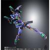 METAL BUILD EVANGELION UNIT-01 EVA2020