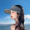 Summer Ice Silk Sun Hat With Wide Brim For Women Sun Protection And Breathability