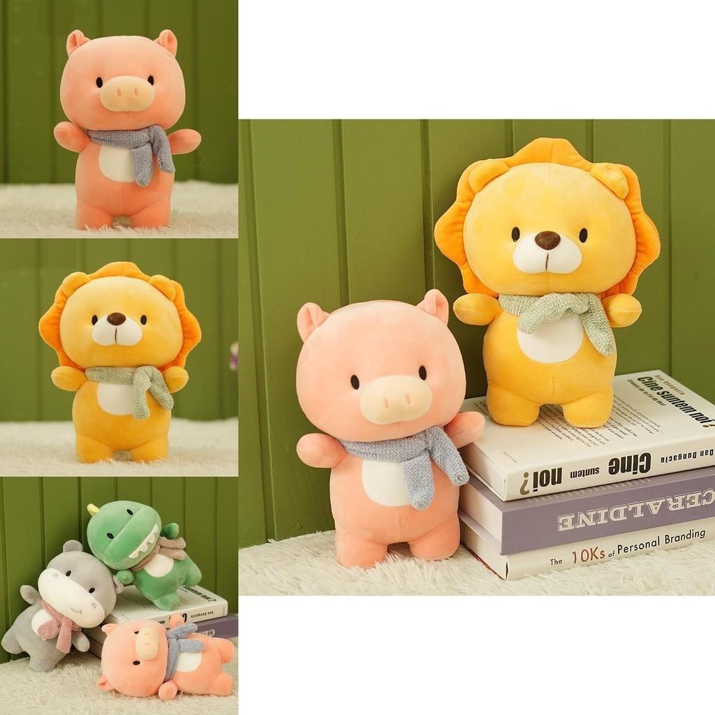 Soft And Adorable Animal Plush Toy Ornament For Any Age Lion Dinosaur