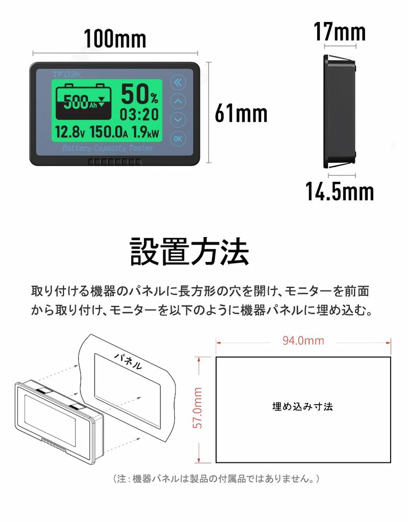 Kolemz Battery Monitor Voltmeter Ammeter Multifunctional with 500A Shunt for