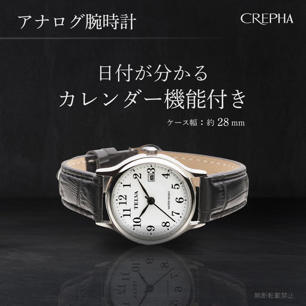 [Clefer] Analog Women's Watch Waterproof Leather Strap Black TE-AL242-WTS