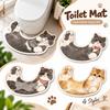 Splash Proof Decorative Floor Mat U-Shaped Curved Toilet Rug Cat Pattern Rug  Toilet Base
