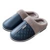 Cotton slippers men's autumn and winter indoor home household waterproof non-slip plush warm plush leather slippers
