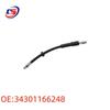 Rear Brake Hose Assembly for BMW 7 Series E39