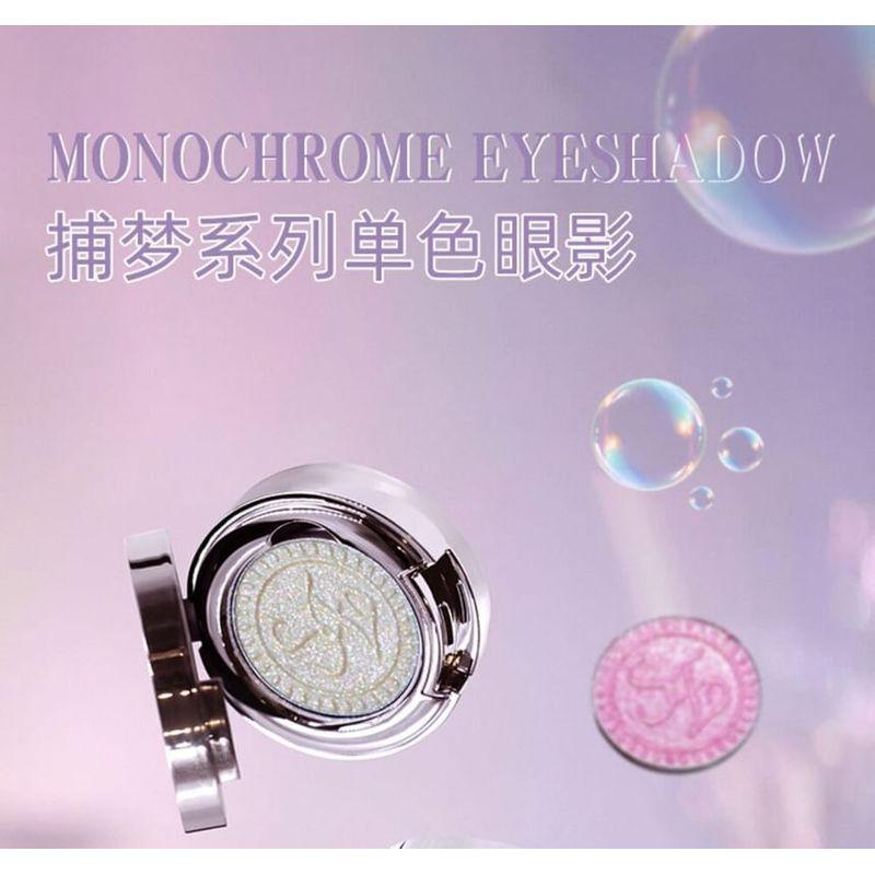 SheenEffect - Dream Catching Collection Chameleon Eyeshadow - 1-3