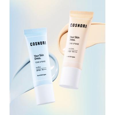 Cossori Your Skin Dress Tone Up Base 35ml 2 Types