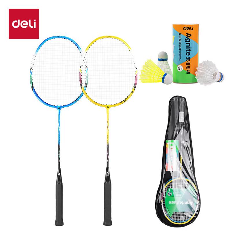 Deli F2103 Adult Aluminum Badminton Racket Set