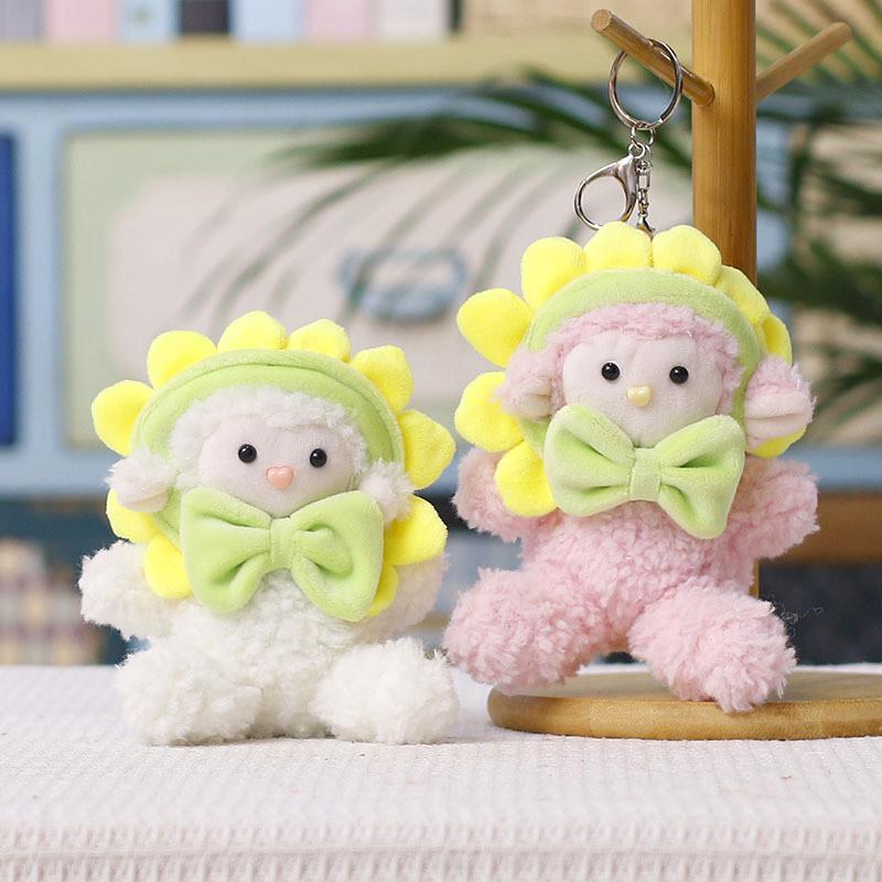 Creative Sunflower Sheep Plush Keychain Cute Lamb Toy Bag Charm For Kids And Teens