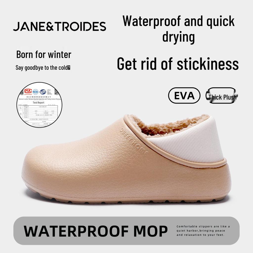 Birkenstock Women's Plush Waterproof Slippers - Autumn/Winter 2025 Indoor/Outdoor Warm Cotton Shoes