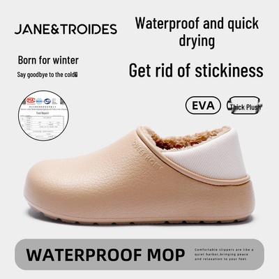 Dámske plyšové nepremokavé papuče Birkenstock - Jesen/Zima 2025 Teplé bavlnené topánky do interiéru/exteriéru