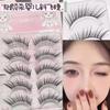 Nreain - Fox Eye Multipack False Eyelashes
