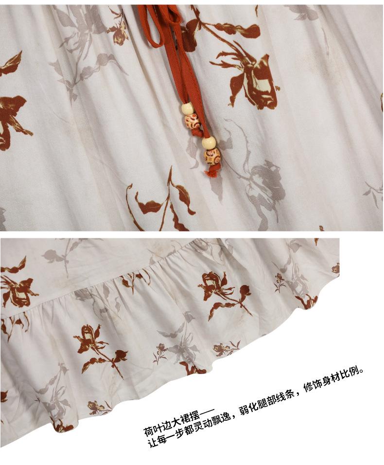 Women's Plus Size Cotton Silk Spaghetti Strap Floral Ruffled Nightgown with Adjustable Straps