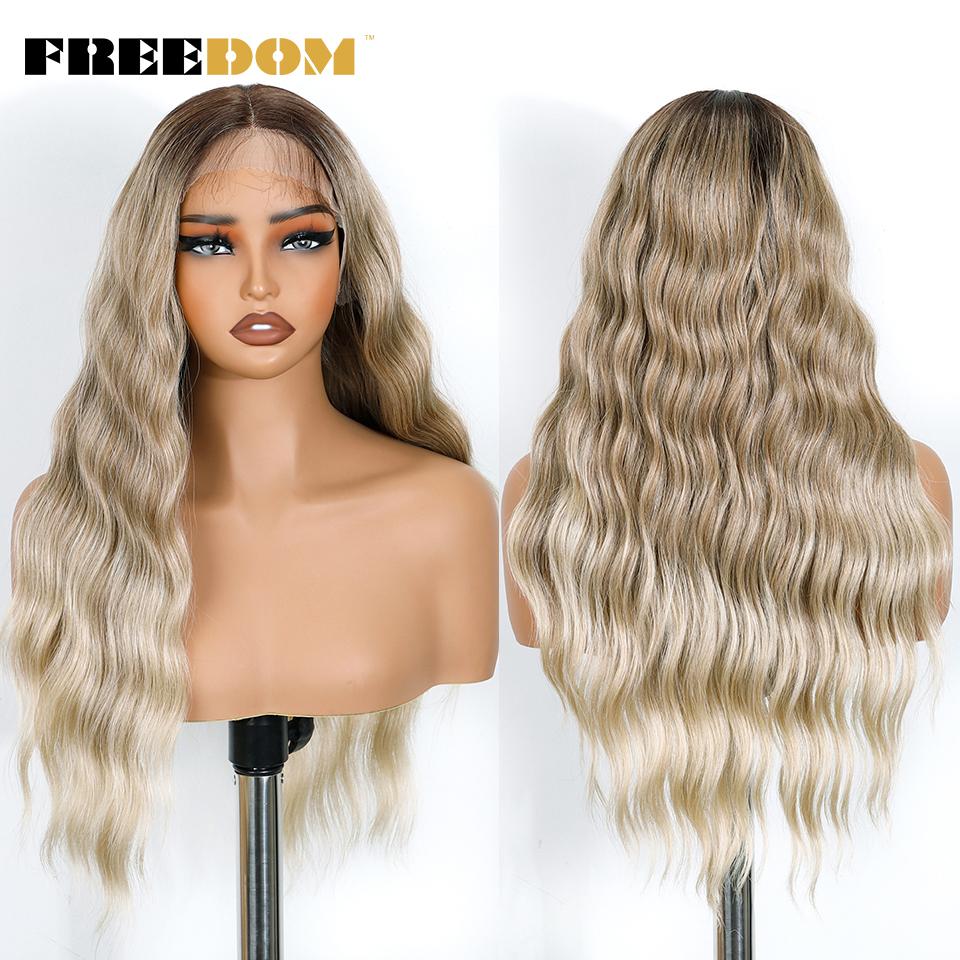 FREEDOM Body Wavy Synthetic Lace Front Wigs For Black Women 26 Inch Long Deep Wavy Ombre Brown Blonde Lace Wig White Cosplay Wig