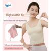 Girls' Seamless Antibacterial Sports Bra for Ages 12-18