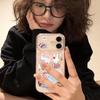 Holiday Miffy Quick-Change Magnetic Case for Apple 17 Large Window Phone - Trendy and Cute