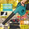 288V 1500W 180°Rotation 19000R/Min Electric Suction & Blowing Leaf Dust Collector Cleaner Cordless Air Blower