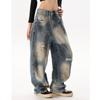 Mens Womens Retro Tie-Dye Gradient Denim Pants Distressed Washed Wide Leg Straight Cut Casual Jeans