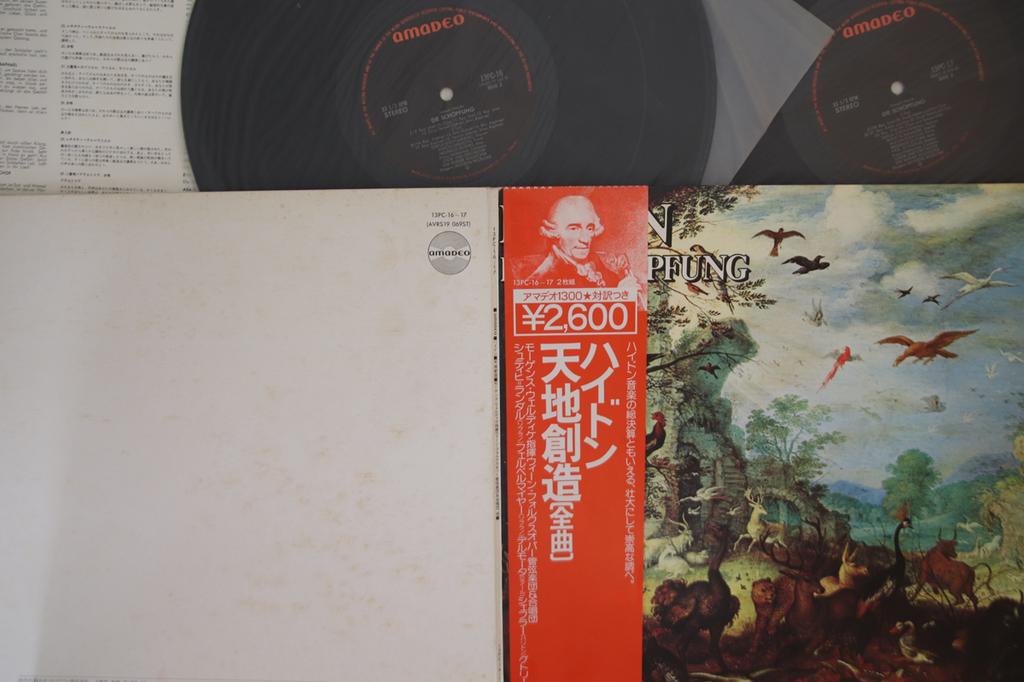 LP Record JOSEPH HAYDN, MOGENS WOELDIKE, CHOR - Die Schopfung 13PC1617PROMO AMADEO Japan Obi Classical Used