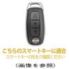 Kmwy New Nissan Smart Key Case Compatible Serena Sakura Note X-Trail Aura Elgrand Aria Skyline Sylphy Tiida Days Qashqai Key Cover (See Image)