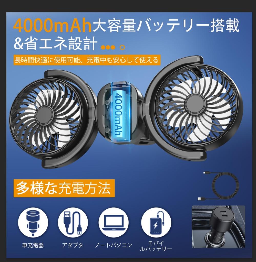 Evolution Wireless Car Dealswin Car Powerful Car Rear Seat Headrest Low USB Car Adjustable Long Perfect for Summer and Car Easy 4000mAh Battery [2025