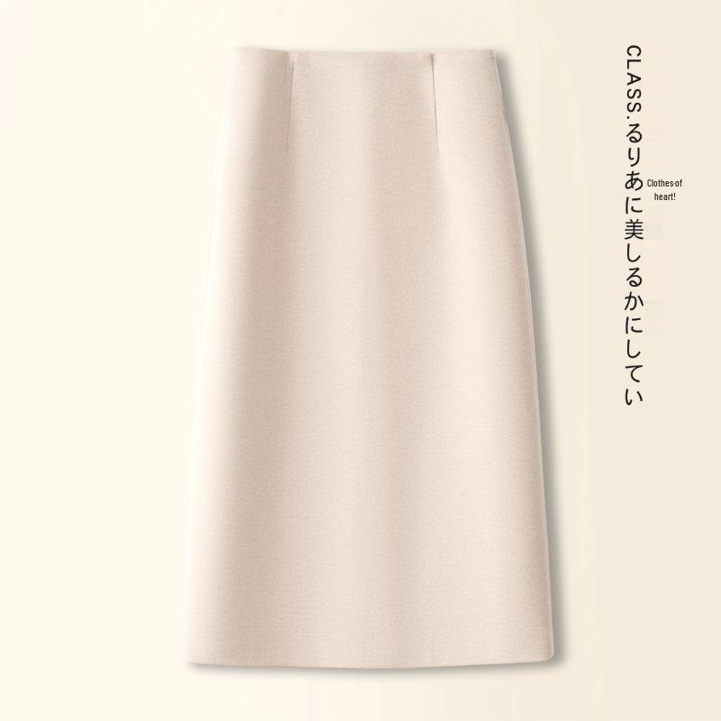 Women's Woolen A-Line Mid-Length Slit Skirt - Autumn/Winter 2025 Collection