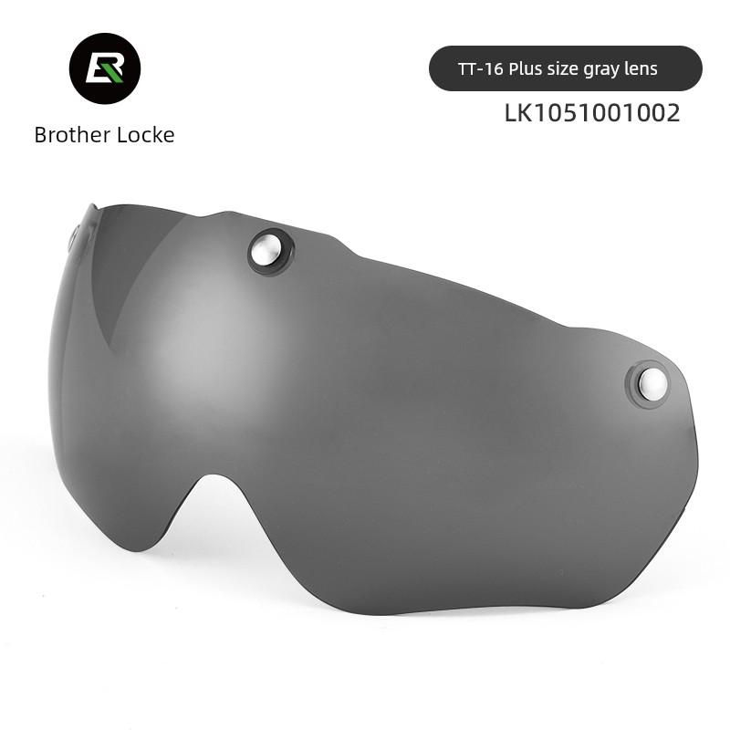 Rockbros Bicycle Cycling Helmet Lens Helmet Goggles Color Changing Mountain Highway Vehicle Bicycle Windproof and Insect Proof