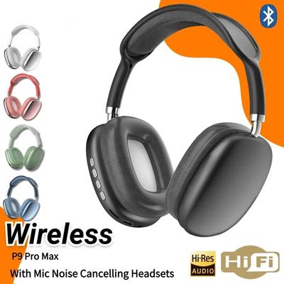 Wireless Headphones Bluetooth Physical Noise Reduction Headsets Stereo Sound TWS Earphones for iPhone PC Gaming Earpiece On Head