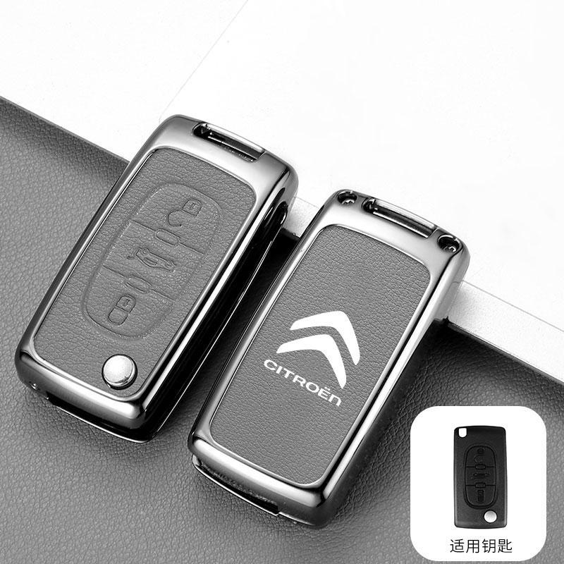 

Zinc Alloy Leather Car Key Case Cover Protector Shell For Citroen C1 C2 C3 C4 C5 XSARA PICA Picasso C5 C6 C8 Auto Accessories