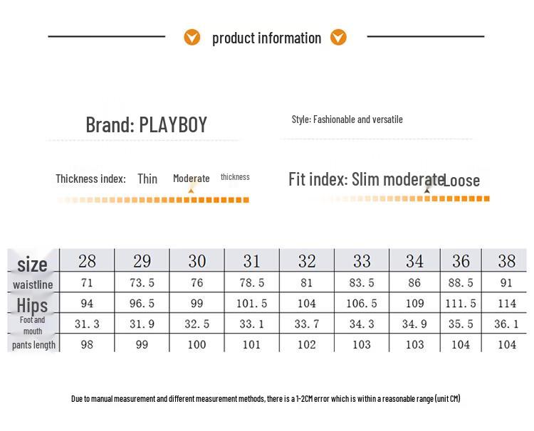 PLAYBOY Men's Slim Fit Casual Long Pants