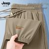 JEEP SPIRIT Men's Summer Ice Silk Quick-Dry Jogger Pants