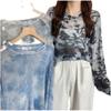 Summer Perspective Tie Dyed Mesh Sunscreen Top for Women's Thin Ice Silk Long Sleeved T Shirt Cover Up Women Beach T-shirts