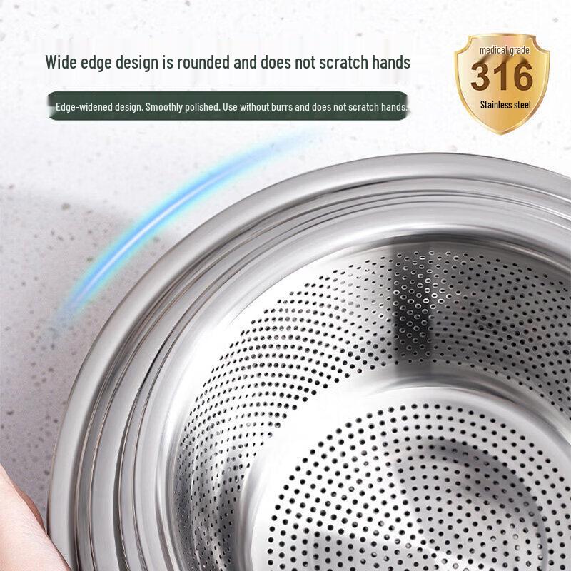 UOSO Stainless Steel Food Strainer & Drain Basket