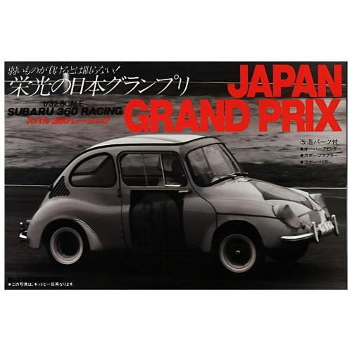 

Micro Ace 1/32 Owners Club 64 Subaru 360 Racing Plastic Model No. 43