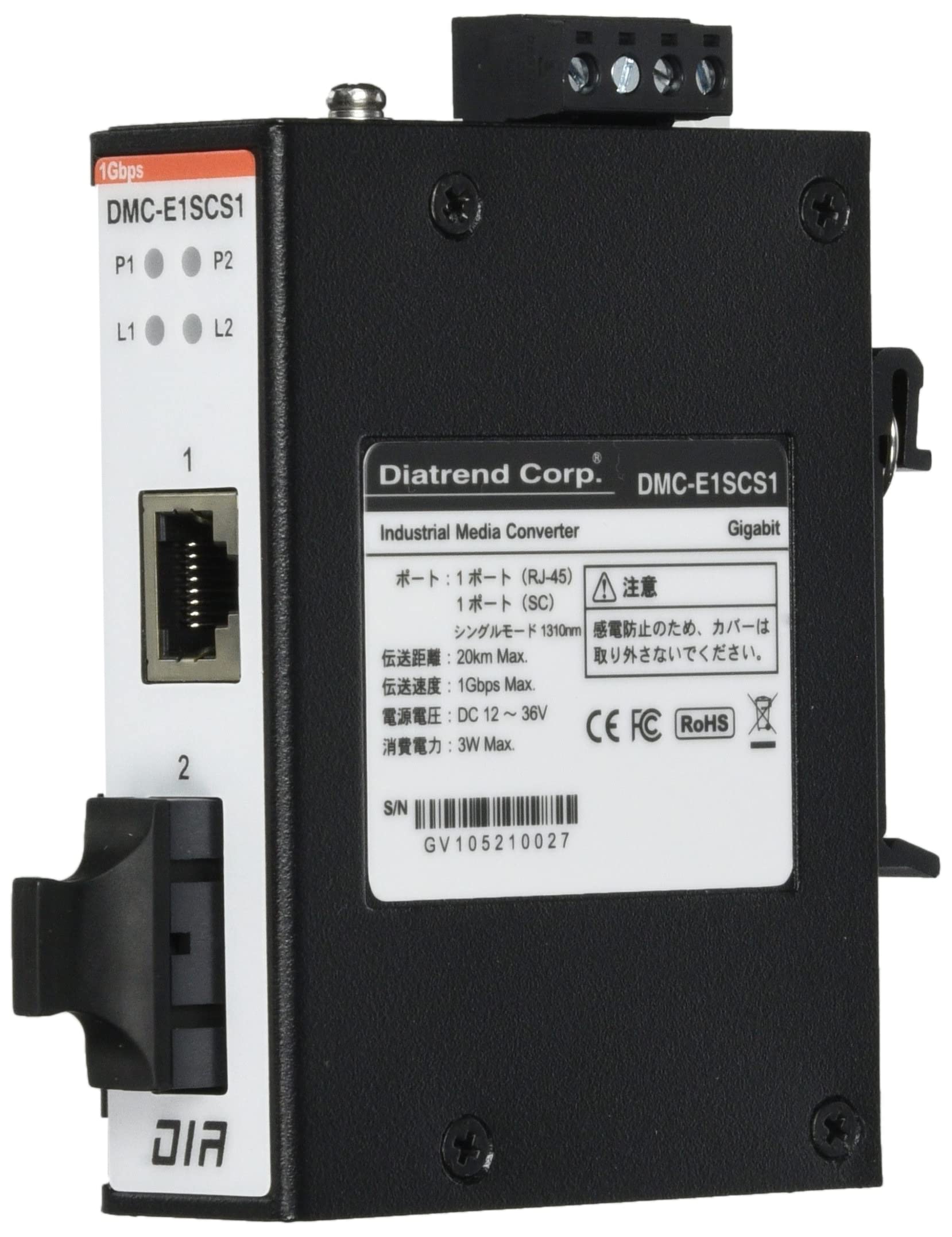 

Industrial optical media converter single mode DMC-E1SCS1