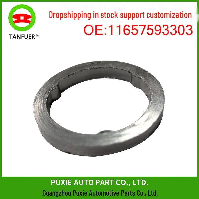 

Прокладка выпускного коллектора и шайба для BMW F10/F07 - 11657593303 Tang Fu er