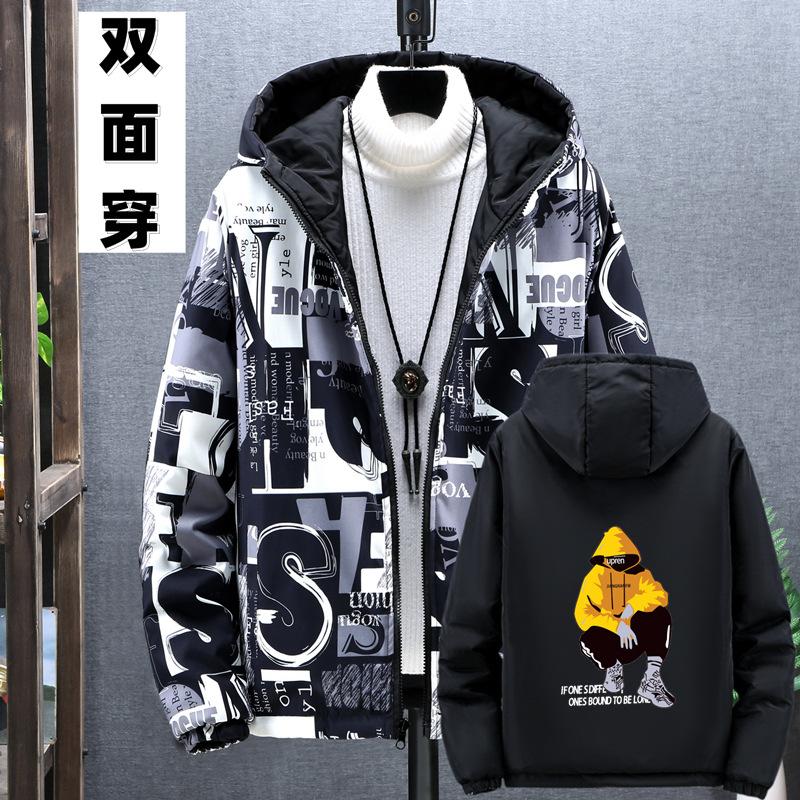 Men's Large Size Trendy Printed Coat Reversible Jacket