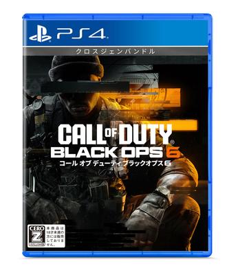 Call of Black Ops 6 of Duty Black Ops Duty(R) (Bel 6) -PS4