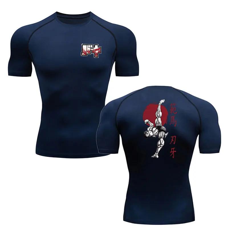 Training and Exercise T-shirt Anime Baki Hanma Men Running T-Shirt Compression Shirt Gym Fitness Short Sleeve Jogging Sportswear