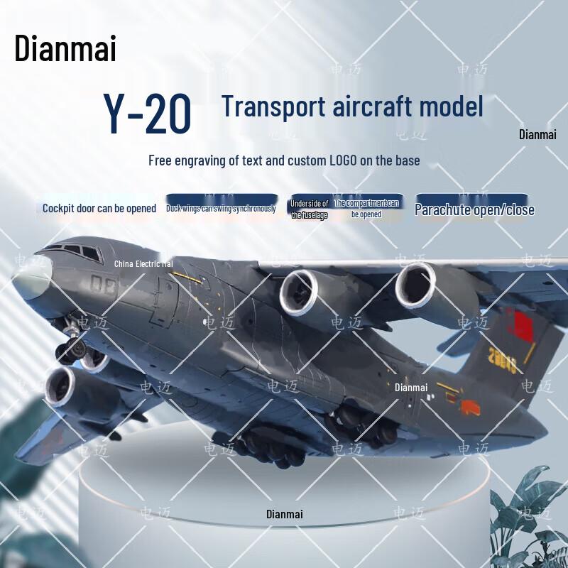 Yun-20 Transport Aircraft Model