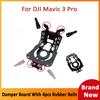New PTZ Shock Absorber Plate Suitable for DJI Mavic 3 Pro PTZ Camera Bracket with 4pcs Rubber Balls Drone Maintenance Parts
